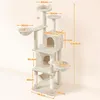 A multi-level cat tree with various platforms, baskets, and enclosed spaces, with dimensions indicated by orange lines and text. Podgląd zdjęcia produktu