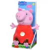 Simba Peppa Pig Plüsch Peppa mit Sound, 22cm Produktbild-Vorschau 11