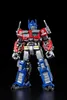 Blokees Transformers, 12 lat(a), Wielobarwny, Kopolimer Podgląd zdjęcia produktu 20