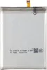 Batteria Tradebit per Samsung Galaxy Note 20 5G N980 N981 Anteprima dell’immagine prodotto 2