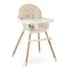 Chaise d'alimentation Nukido Lilo beige Voir les images du produit 3