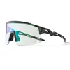 ROCKBROS Fahrradbrille Photochromatisch Antibeschlag Produktbild-Vorschau 1