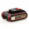 2Ah (5 sections) batterie 21V, série Animal PRO, MAX Voir les images du produit 2