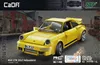 Cada Ruf App+rc Bauspiel 222 Stücke Gelb  Gelb One Size Produktbild-Vorschau 2