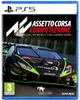 The image shows the front cover of the PS5 game 'Assetto Corsa Competizione'. Produktbild-Vorschau