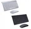 Clavier et souris - Ensemble sans fil - USB - Mini Slim - Voir les images du produit 8