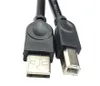 Kabel USB do drukarki kabel do skanera złącze kompatybilne Podgląd zdjęcia produktu 1