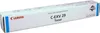 Canon C-EXV29, 27000 Seiten, Cyan, 1 Stück(e) Produktbild-Vorschau 1