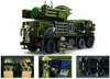 A collage of images showing a military vehicle model kit and its components, with figures. Produktbild-Vorschau
