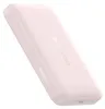 Power bank Baseus EnerFill FM11 magnetico da 10.000 mAh, Anteprima dell’immagine prodotto 2