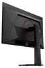 AOC G4 Q27G4ZDRAD, 67,3 cm (26.5"), 2560 x 1440 px, Quad Podgląd zdjęcia produktu 8