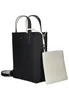 LACOSTE sac à épaule Anna Vertical Shopping Bag Noir Farine Voir les images du produit 17
