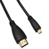 SYSTEM-S HDMI 1.4 Kabel 10 m Stecker zu Micro Stecker in Produktbild-Vorschau 6