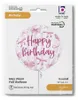 Balon foliowy Kokarda Różowy Pretty Pink Bow Birthday 45 cm Podgląd zdjęcia produktu 2