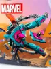 LEGO® Marvel Super Heroes 76255 Nová loď Strážců Náhled obrázku produktu 23