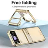 A gold-colored phone case for a foldable phone is shown in two configurations: open and closed, with text overlay. Produktbild-Vorschau