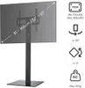 TV-Ständer freistehend, schwenkbar, höhenverstellbar, 165cm Produktbild-Vorschau 12