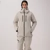 CMP Damen Stretch Skijacke Clima Protect mit Kapuze beige Produktbild-Vorschau 8