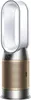 Dyson HP09 27 m² 63 dB 40 W Gold, Silber Produktbild-Vorschau 6
