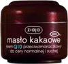 Ziaja Kakaobutter Q10 Anti-Falten-Creme /7357 Produktbild-Vorschau 5