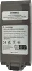 EXTENSILO Akku kompatibel mit Dyson V15 Detect Total Clean Produktbild-Vorschau 3