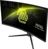 MSI MAG 342CQR E2 34i VA Curve 1500R 1ms Produktbild-Vorschau 9