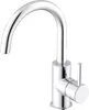 Waschtischarmatur Lenz BOW² Chrom – 360° schwenkbar, Pop-Up Produktbild-Vorschau 8