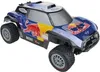 Happy People RC X-Raid MINI JCW Buggy RedBull, Bugina, 1:16 Náhled obrázku produktu 3