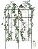 VEVOR traliccio 51x180cm supporto traliccio set di 2 Anteprima dell’immagine prodotto 1