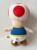 Muñeco de peluche de Mario Bros, 35 cm Vista previa de la imagen del producto 9