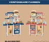 Coemo Kinderküche Susi Spielküche mit 38 tlg. Zubehör Farbe Produktbild-Vorschau 7