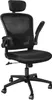 Hamlody Ergonomischer Bürostuhl, Drehstuhl mit Produktbild-Vorschau 6