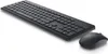 Dell Keyboard and Mouse KM3322W DE Produktbild-Vorschau 2