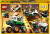 LEGO® 31104 LEGO® Creator 31104 Burger-Monster-Truck Podgląd zdjęcia produktu 21