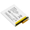 2300 mAh náhradná batéria Sony LIS1618ERPC pre Sony Xperia Náhľad obrázku produktu 4