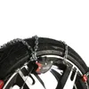 Pewag Schneeketten servo 9 RS968 RS9 68 205/55R15 205/45R17 Produktbild-Vorschau 10