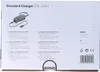 Bosch Standard Charger 4A Ladegerät für Classic+ und Produktbild-Vorschau 19