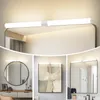 ZMH lampada a specchio LED 60CM morsettizzabile IP44 8W Anteprima dell’immagine prodotto 7