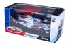 JAMARA BMW M Hybrid V8 Diecast 1:45 bianco Anteprima dell’immagine prodotto 9