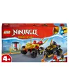 Honička LEGO NINJAGO s Kaisem Náhled obrázku produktu 13