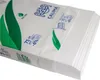 CALIMA Kopierpapier 8045-10A75S Zuckerrohrpapier A4 75g Produktbild-Vorschau 6
