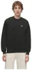 Lacoste Sweatshirt aus Baumwollfleece, Schwarz M Produktbild-Vorschau 6