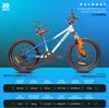 Chlapčenský bicykel Detský bicykel od 5 rokov 20 palcový Náhľad obrázku produktu 8