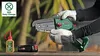 Bosch kompakte Mini Kettensäge EasyChain 18V-15-7 (Zum Produktbild-Vorschau 14