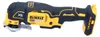 DeWalt DCS355NT Outil oscillant multi-cutter sans fil 18V Voir les images du produit 3