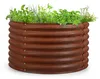 blumfeldt Rust Grow, vyvýšený záhon, pozinkovaná oceľ, Náhľad obrázku produktu 1