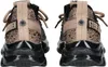 STEVE MADDEN MISTICA Svetlohnedá Náhľad obrázku produktu 10