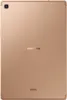 Samsung Galaxy Tab S5e LTE / Black /10,5' Super AMOLED Produktbild-Vorschau 15