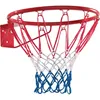 KBT Basketball ring rouge Voir les images du produit 1