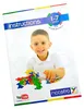 Incastro Pack 200 – 200 pezzi in 10 colori (3,5×3,5×0,5 cm, Anteprima dell’immagine prodotto 6